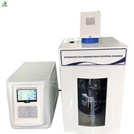 TUE Лабораторний емульгатор Гомогенізатор Disrupter