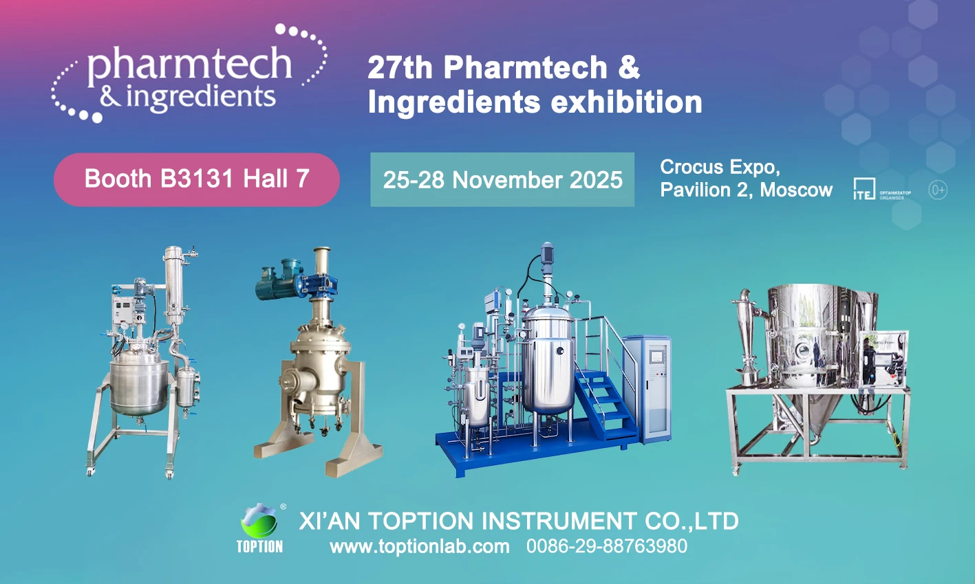 TOPTION на 27th Pharma Tech & Ingredients Russia 2025